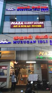 PLAZA GUEST HOUSE - Chennai - 9