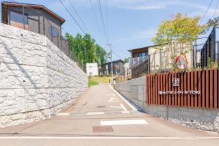 Fuji Gran Villa - TOKI - - 7