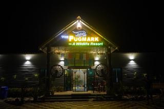 The PugMark Wildlife Resort - Jyoti Gaon - 3