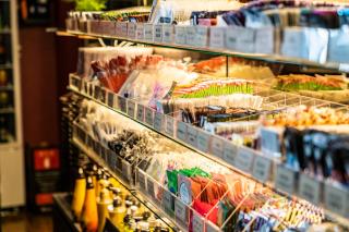 Petit Bali Forest Shinjuku Sanchōme - 5