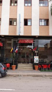 Hotel Aswan - Oujda - 1