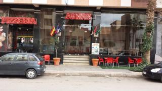 Hotel Aswan - Oujda - 0