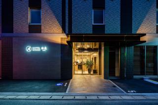 Hotel Reference Reisen - Fukuoka - 0