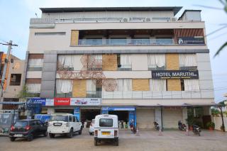 Hotel Maruthi Inn - Nirmal - 6