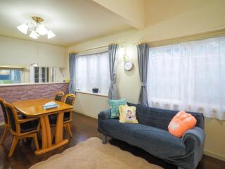 Nasu-gun - House - Vacation STAY 13449 - Nasu-yumoto - 1