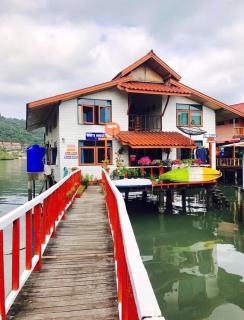 Koi Seahouse - Ko Chang - 0