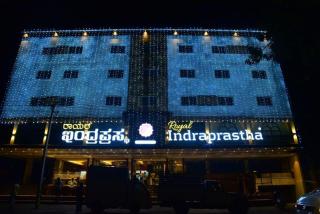 Royal Indraprastha The Hotel - Bangalore - 4