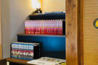 加美屋リゾート奥多摩 テラス & 風呂-Kamiya Resort Okutama - 4