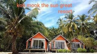 KOHMOOK THE SUN GREAT RESORT - Ko Muk - 9