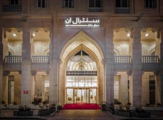 Central Inn Souq Waqif - Doha - 8