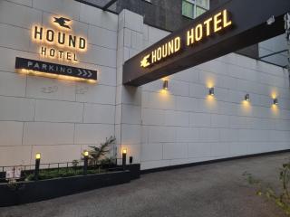 Hound Hotel Seomyeon-Beomcheon - Busan - 8