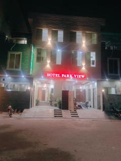 Hotel Park View - Lahore - 5