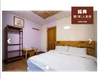 Jia Jia Homestay - Yuli - 9