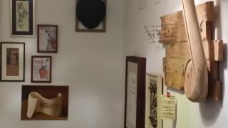 La Casa del Maestro de Música - Baeza - 6
