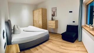 Apart Smart - Bruck am Ziller - 7