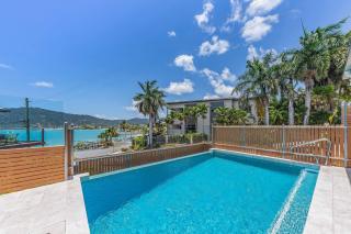 Whitsunday living on Hillcrest - Airlie Beach - 0