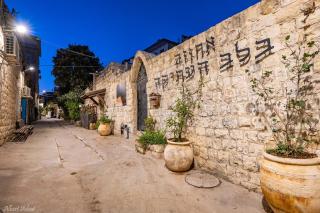 The Antiquity Heart Mansion - Safed - 7