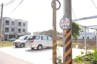 紅築民宿 - Jincheng - 3