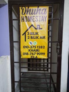 Dhuha Homestay @ Seri Alam Masai , Johor - Masai - 1