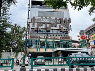 Aura Rooms - 1