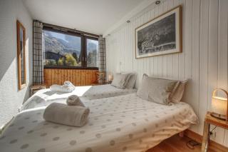 Apartment Scott - Chamonix-Mont-Blanc - 7