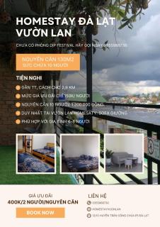 Vườn Lan Homestay Đà Lạt- Nguyên căn 132m2 - Dalat - 2