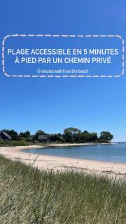 La Gervaiserie - 300m de la plage - Réville - 7
