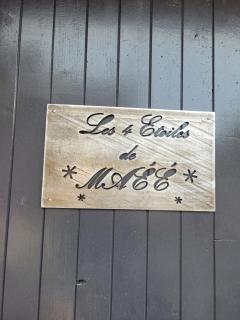 Les 4 étoiles de MAÉÉ - Cazeaux-de-Larboust - 8