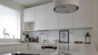 Arctic Luxury Home - 1