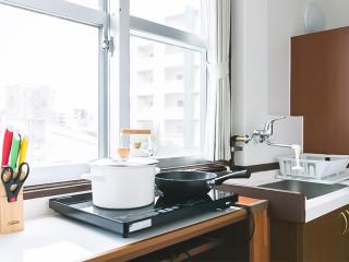 El Sol Town OKINAWA - Vacation STAY 12495 - Chatan - 1