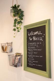 josef's home I Cozy Retro Apartment - 3