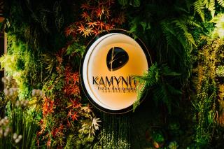 Хотел Камъните - 7