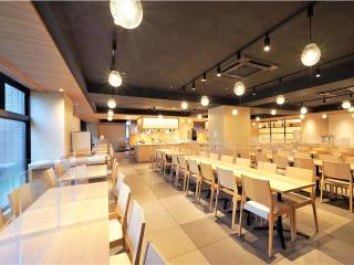CHISUN PREMIUM Kyoto Kujo - Kyoto - 7