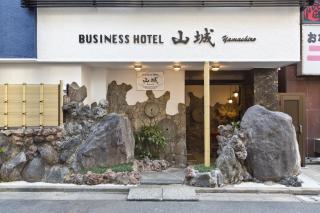 Business Hotel Yamashiro - Tokyo - 1