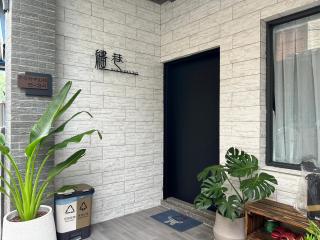 繣巷民宿 - Xiaoliuqiu - 7