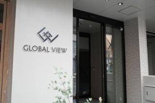 Hotel Global View Koriyama - 6