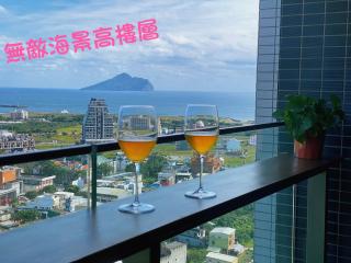 Toucheng Coolbreeze Holmestay - Toucheng - 0
