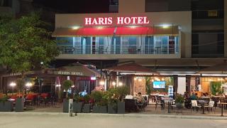 Haris Hotel - 0