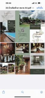 พิมพ์วนา เขาใหญ่ - Nakhon Ratchasima - 8