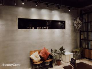 You Worth Inn - Città di Hualien - 9