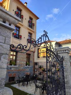 Vila Sonnet - Korçë - 1