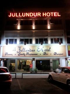 Jullundur Hotel & Restaurant - Chandigarh - 0