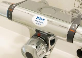 APA Hotel Uozu Ekimae - Uozu - 5