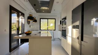 Maison Du Soleil - Arco da Calheta - 5