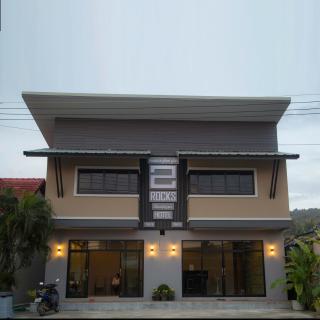 2 Rocks Boutique Hostel - Baan Tai - 9
