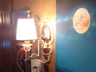 BLUE Hostel - check message after booking - Tbilisi - 0