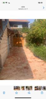 Iris privet room - 2