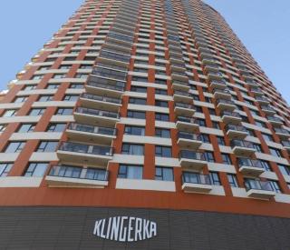 Klinger apartment - Bratislava - 5