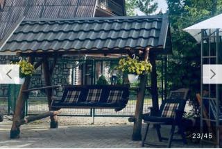 Górski Zakątek - 0