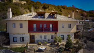 Horizon Hotel - Ioannina - 0